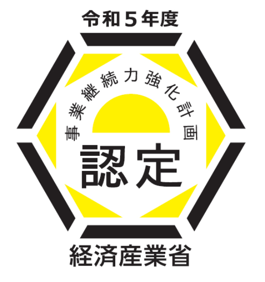 BCP_logo